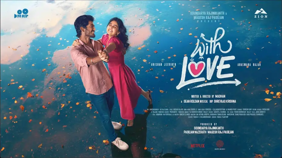 Watch film With Love | With Love - Title Teaser | Abishan Jeevinth, Anaswara Rajan | Sean Roldan | Madhan