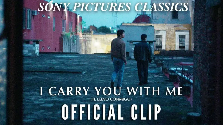 Watch film I Carry You with Me | "Recipe" Official Clip