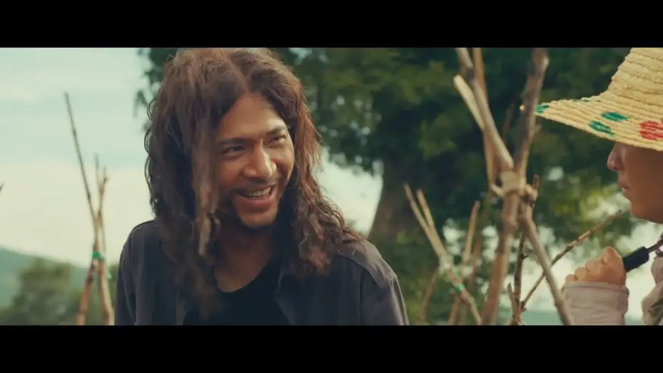 Watch film Byaw Than (The Sound of Ceremonial Overture) | Byaw Than บยอแตน | OFFICIAL TRAILER