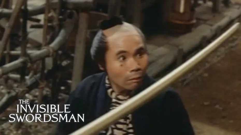 Watch film The Invisible Swordsman | Original Trailer [Subtitled]
