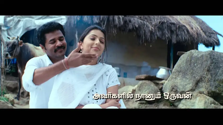 Watch film Kalavaadiya Pozhuthugal | Kalavadiya Pozhudugal - Official Trailer | Thankar Bachan | Prabhu Deva, Bhumika