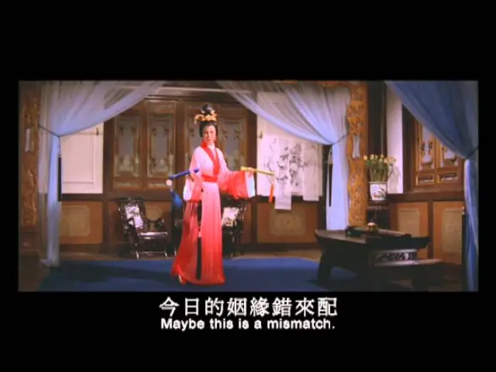 Watch film The Perfumed Arrow | The Perfumed Arrow (1966) Shaw Brothers **Official Trailer** 女秀才