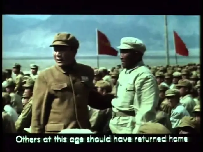 Watch film Roaring Across the Horizon | ROARING ACROSS THE HORIZON