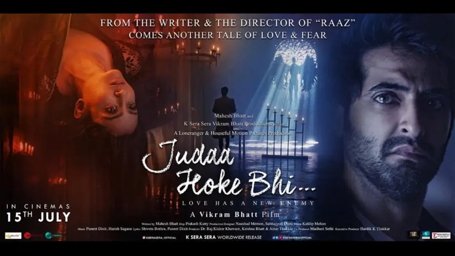 Watch film Judaa Hoke Bhi | Official Trailer