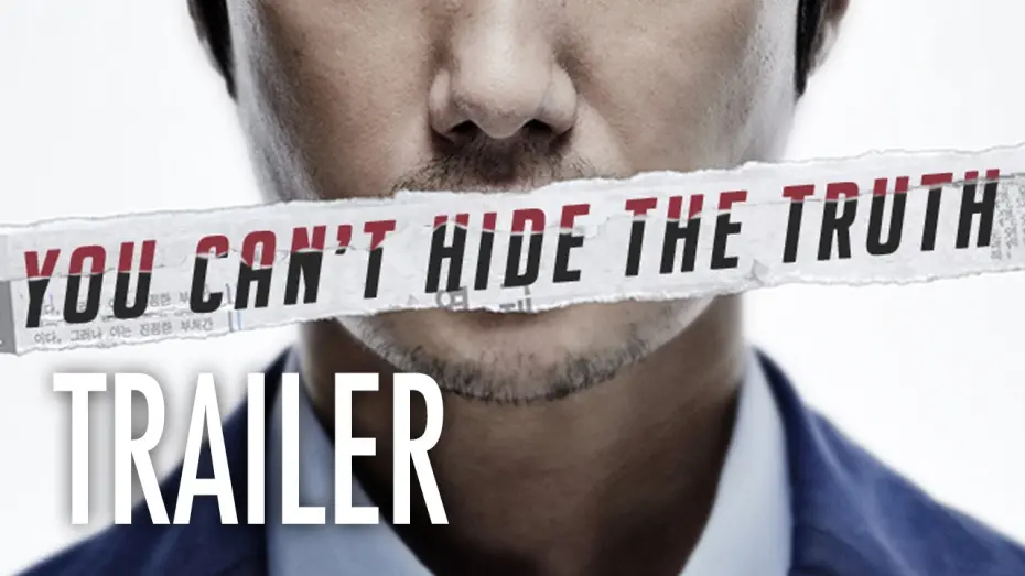 Watch film The Whistleblower | The Whistleblower - OFFICIAL HD TRAILER - Korean Political Thriller