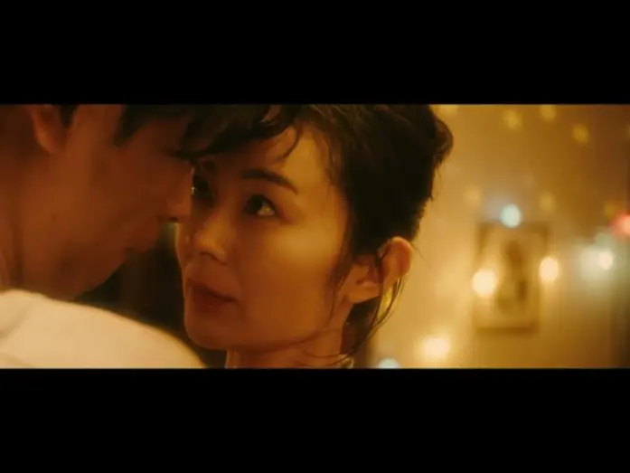 Watch film Lust in the Rain | Official Trailer
