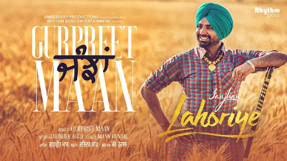 Watch film Lahoriye | Janjhan ft. Gurpreet Maan (Full Video) | Lahoriye | Amrinder Gill | Running In Cinemas Now Worldwide