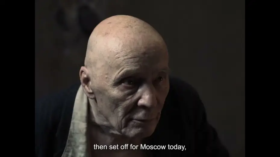 Watch film Two Prosecutors | Trailer [Subtitled]