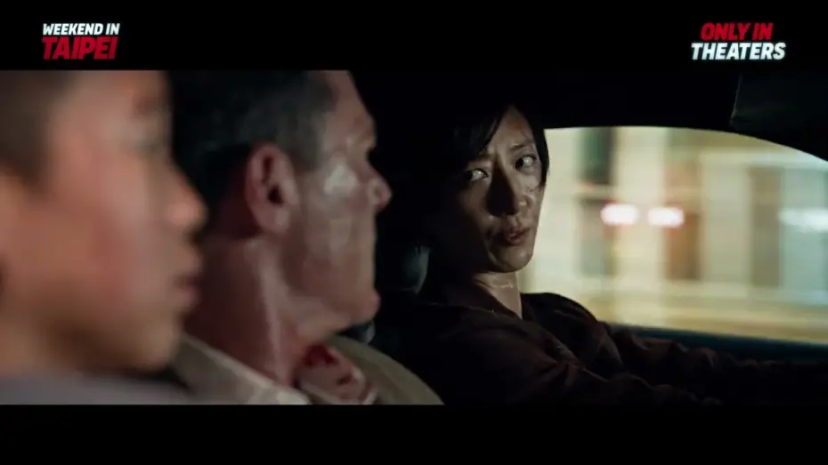 Watch film Weekend in Taipei | Drive :30