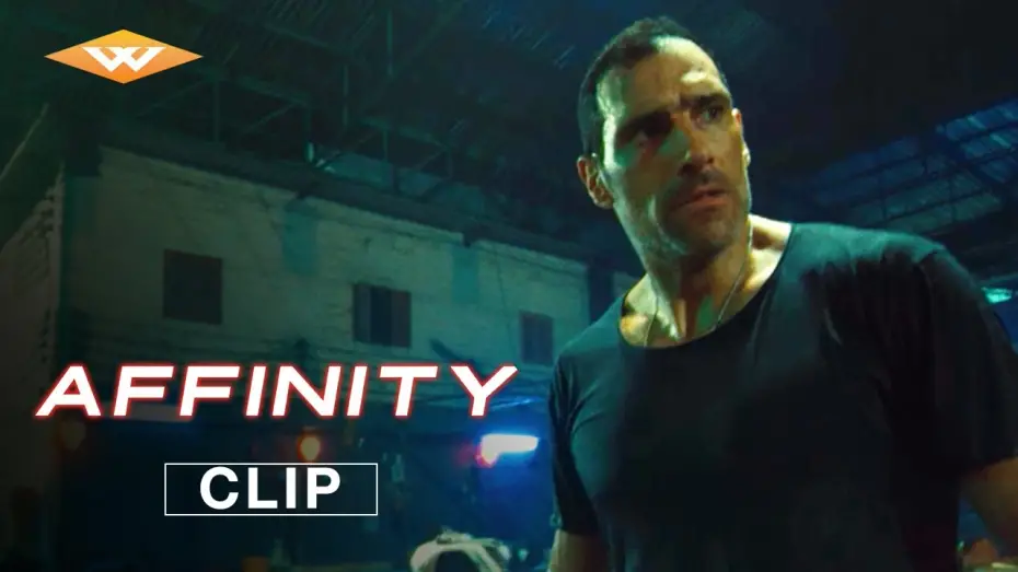 Watch film Affinity | "Street Fight"