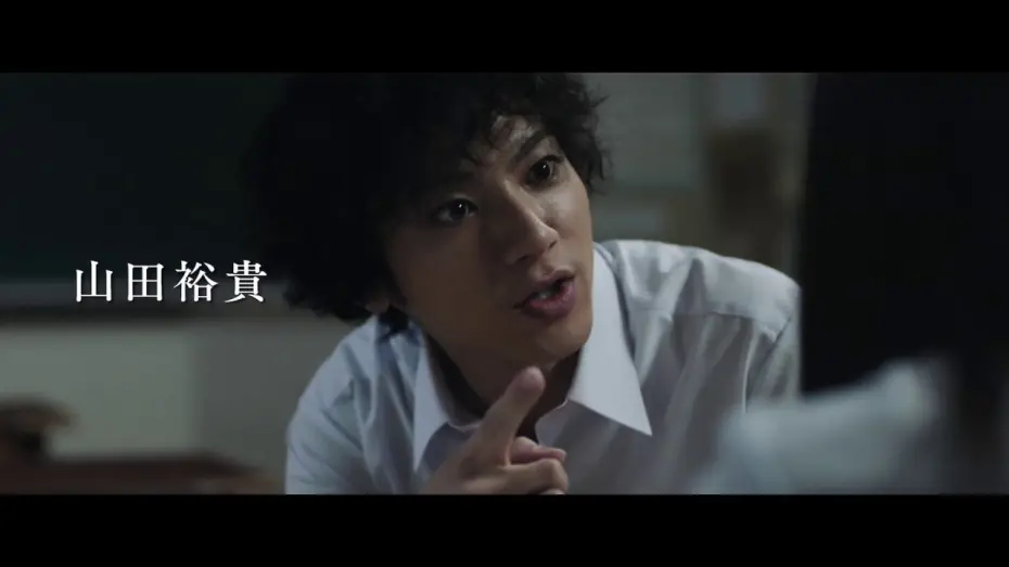 Watch film You Are the Apple of My Eye | 映画『あの頃、君を追いかけた』本予告