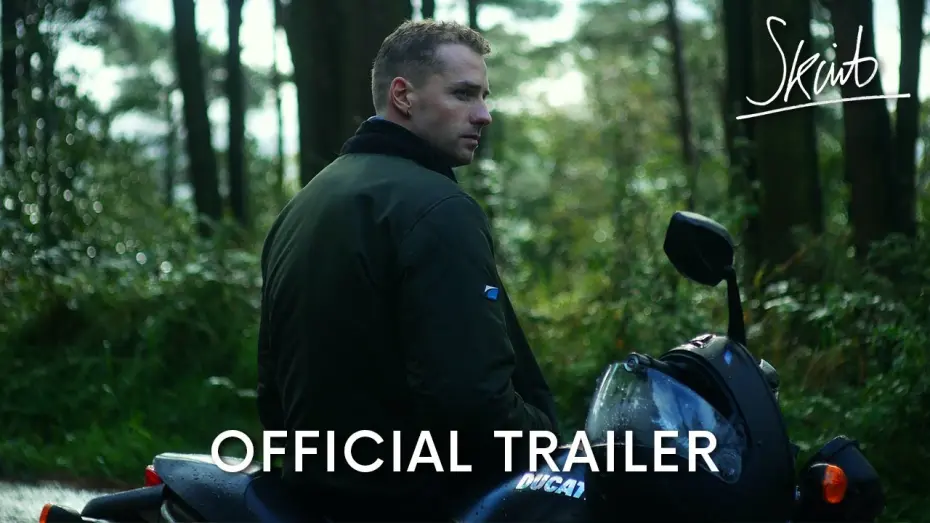 Watch film Lottery | LOTTERY | Teaser Trailer | Skint