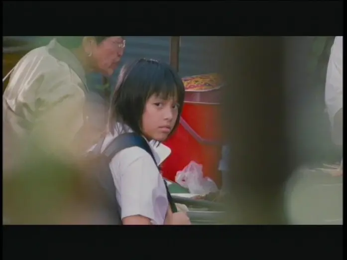 Watch film A Bite of Love | Bite of Love - Trailer