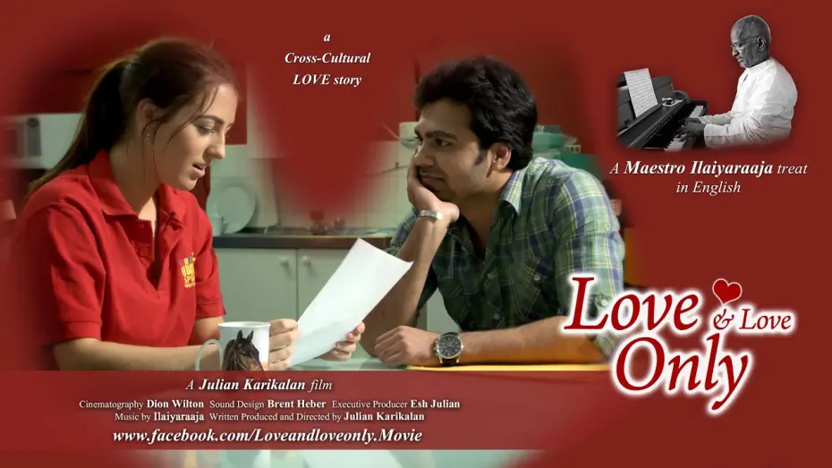 Watch film Love and Love Only | Ilaiyaraaja