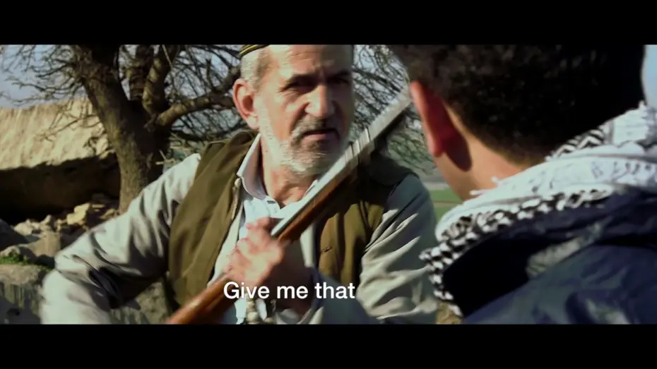 Watch film 16/03 | 16/03