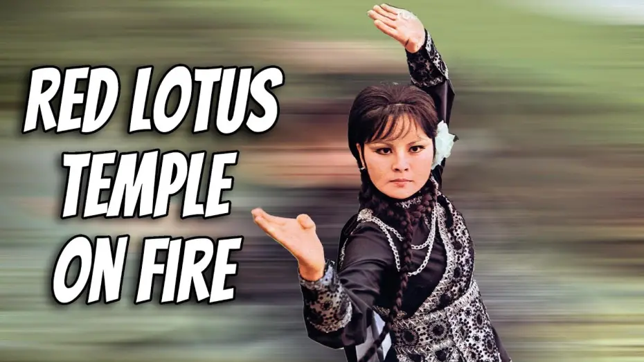 Watch film Red Lotus Temple on Fire | Wu Tang Collection - Red Lotus Temple on Fire (English Subtitled)