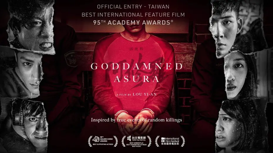 Watch film Goddamned Asura | Official Trailer