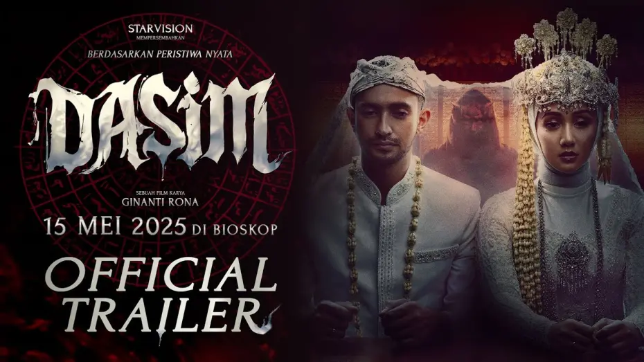 Watch film Dasim | DASIM - Official Trailer