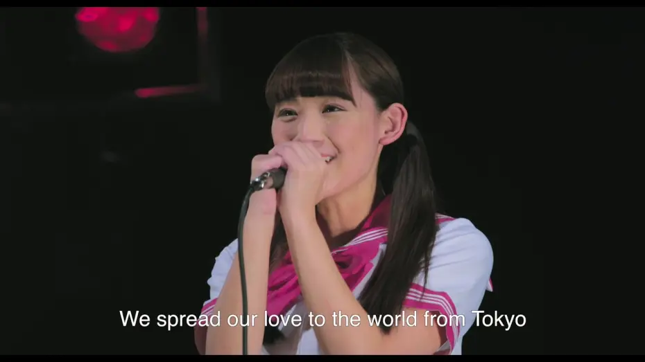 Watch film Tokyo Living Dead Idol | Tokyo Living Dead Idol Trailer | Scream Asia Film Festival 2018