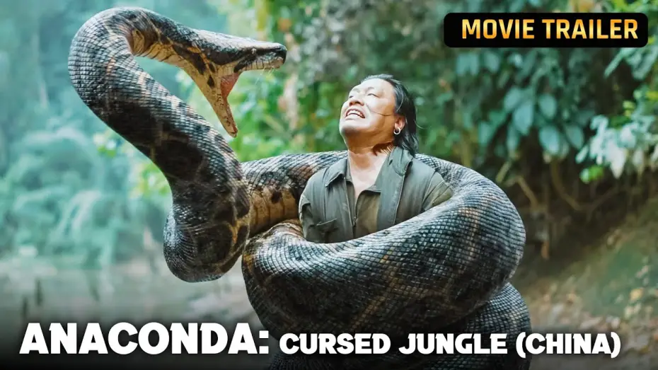 Watch film 狂蟒之灾 | Anaconda: Cursed Jungle  | Trailer