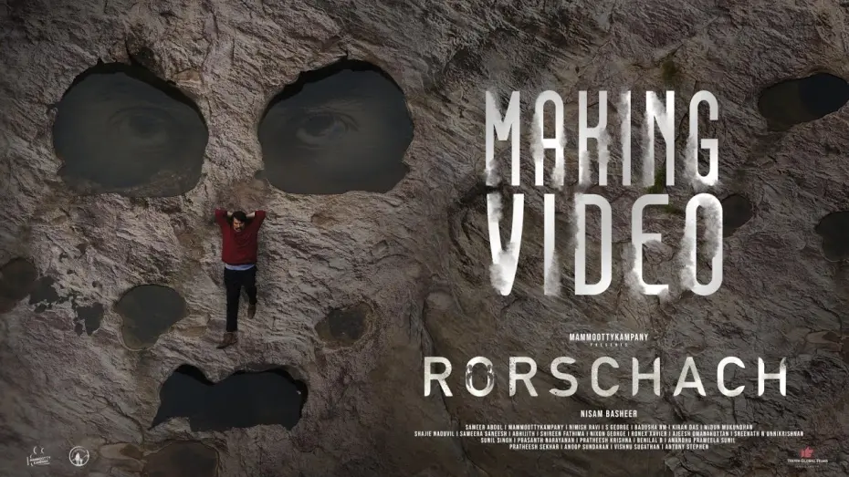 Watch film Rorschach | Rorschach Making Video | Mammootty | Nisam Basheer | MammoottyKampany | Wayfarer Films