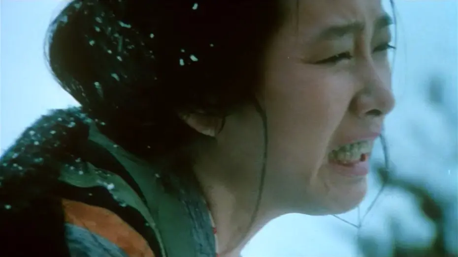 Watch film Fireflies in the North | Kita no Hotaru 北の螢 (1984) ORIGINAL TRAILER