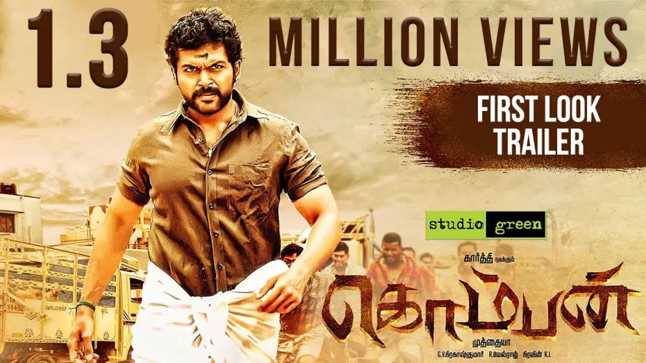 Watch film Komban | Komban - First Look Trailer | Karthi, Lakshmi Menon