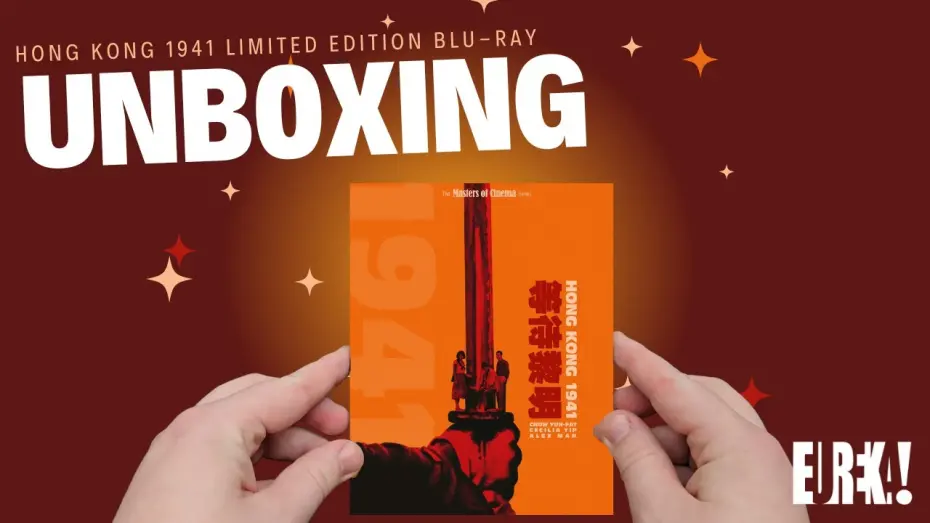 Watch film Hong Kong 1941 | Masters of Cinema Limited Edition Blu-ray Unboxing