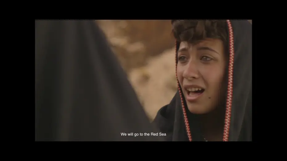 Watch film Girls Mountain | Jebel Banat | Trailer