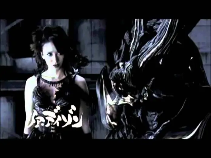 Watch film GARO - Kiba: The Dark Knight | Kiba   Ankoku Kishi Gaiden Trailer