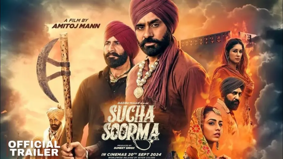 Watch film Sucha Soorma | Trailer - Sucha Soorma Movie । Babbu Maan , Amitoj Maan । Latest punjabi Movies 2024