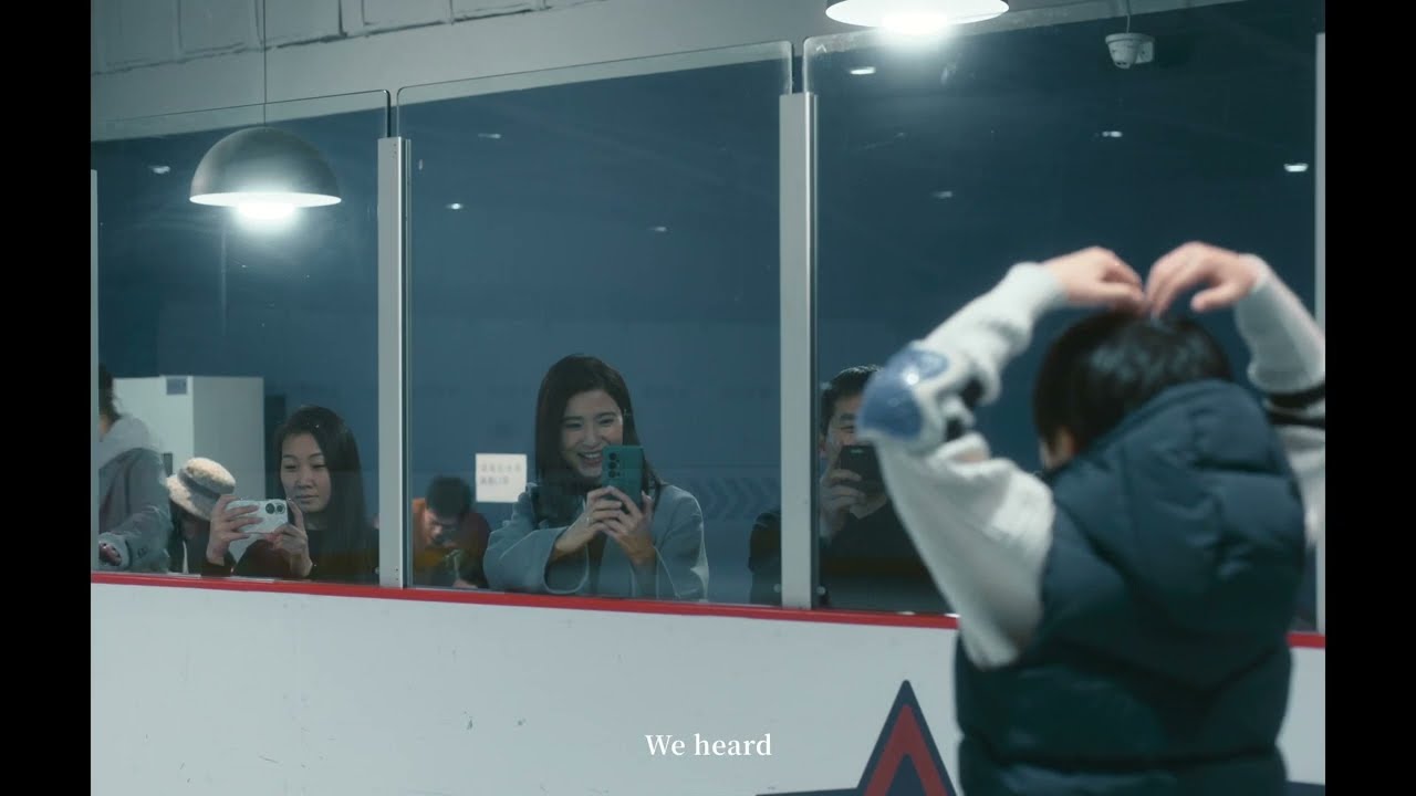 Watch movie trailer