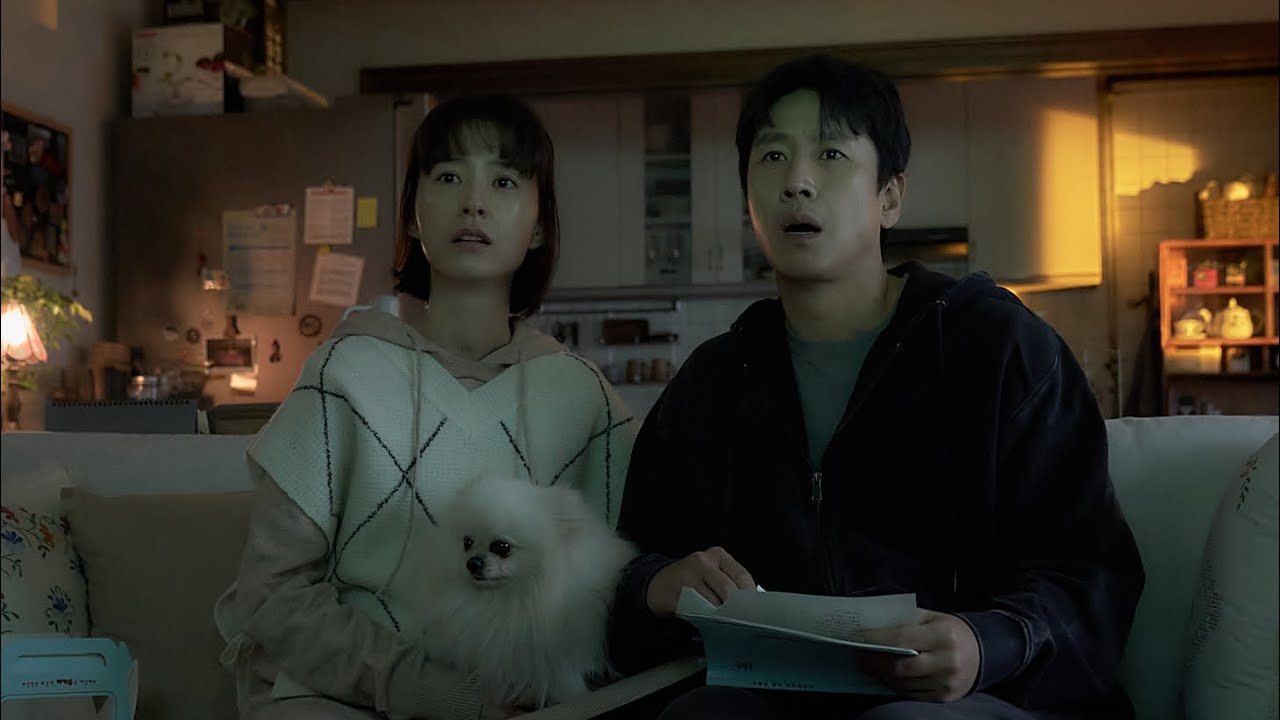 Watch movie trailer