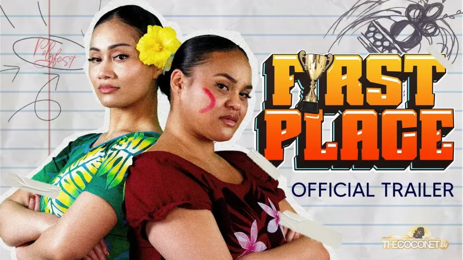 Watch film First Place | First Place | Official Trailer
