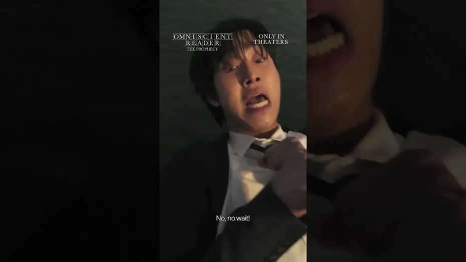 Watch film Omniscient Reader: The Prophet | Only in theaters. [Subtitled]