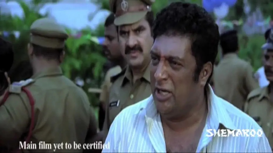 Watch film Dhoni | Dhoni movie theatrical trailer - Prakash raj