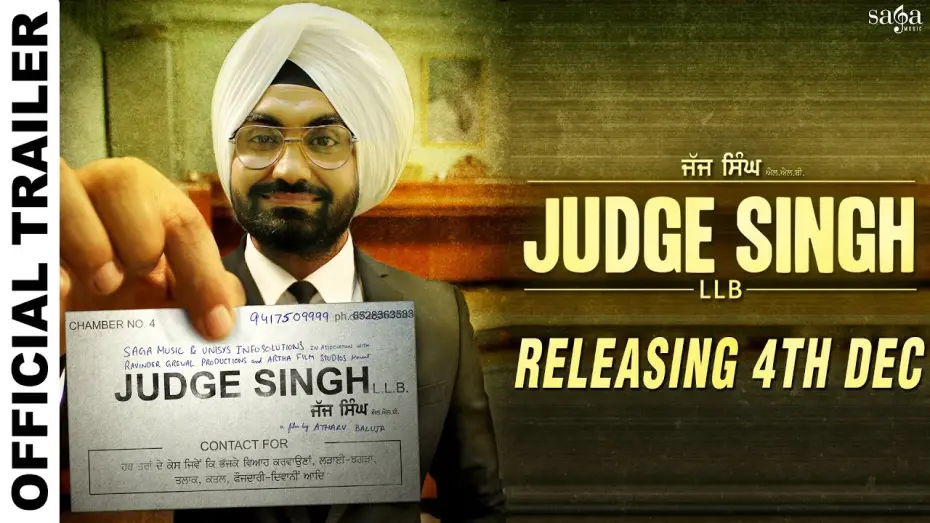 Watch film Judge Singh LLB | Judge Singh LLB - Trailer - Ravinder Grewal - Latest Punjabi Movies 2015 - Full movie out - Sagahits