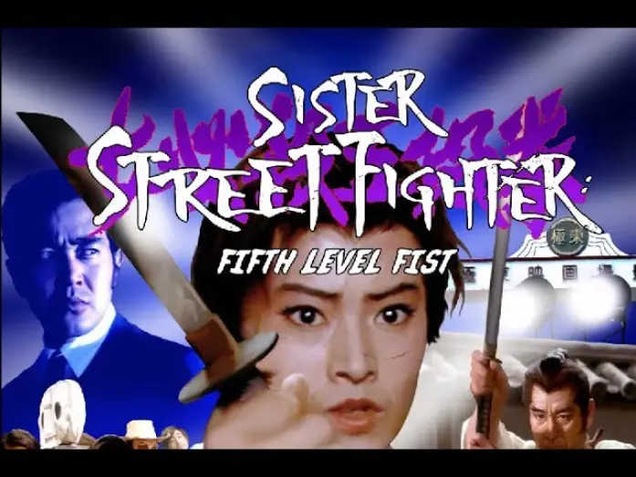 Watch film Sister Street Fighter: Fifth Level Fist | Sister Street Fighter: Fifth Level Fist - Original Trailer HD (Shigehiro Ozawa, 1976)