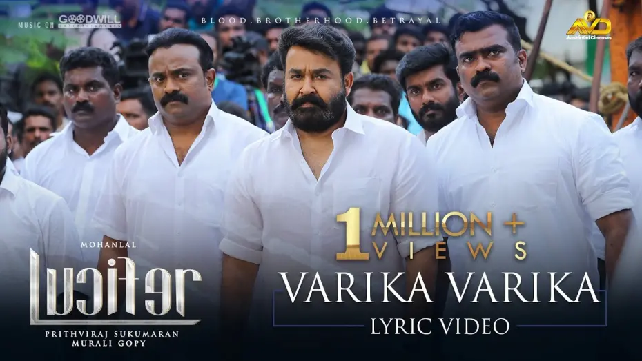 Watch film Lucifer | Lucifer Lyric Video | Varika Varika | Mohanlal | Late Devarajan Master / Deepak Dev | Murali Gopy