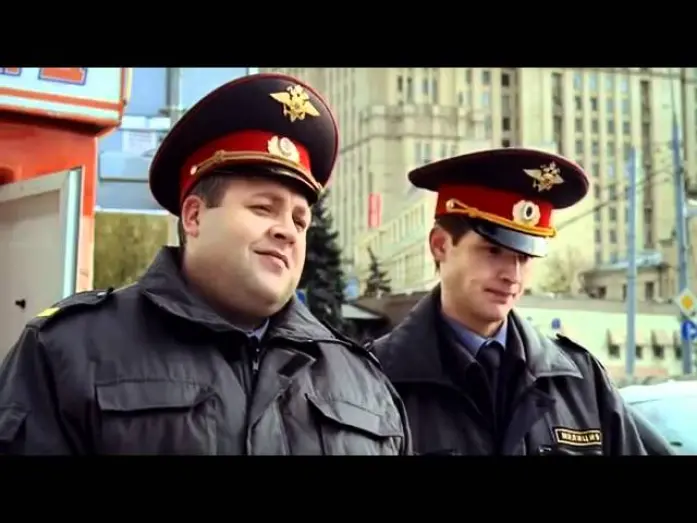 Watch film Москва – не Москва | Москва - не Москва (2011) Трейлер. HD