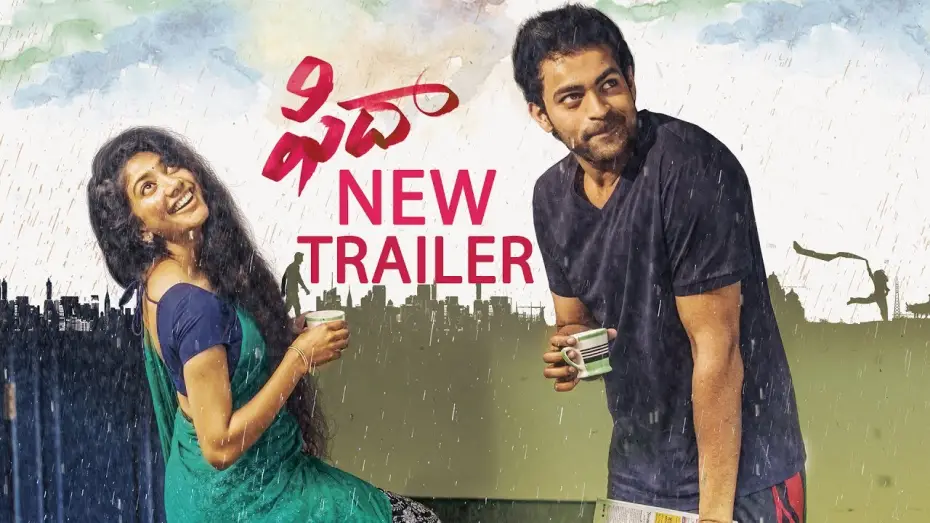 Watch film Fidaa | FIDAA New Theatrical Trailer - Varun Tej, Sai Pallavi | July 21 Release
