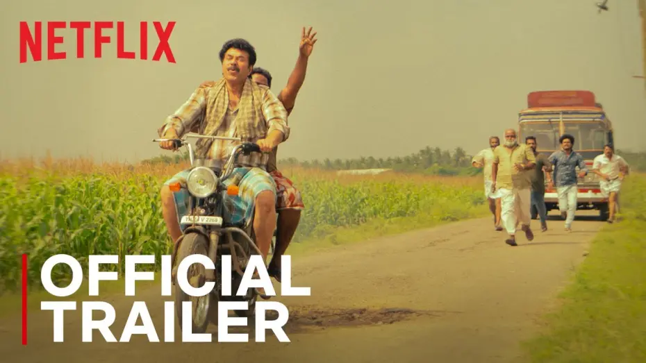 Watch film Nanpakal Nerathu Mayakkam | Nanpakal Nerathu Mayakkam | Official Trailer | Mammootty | Netflix India