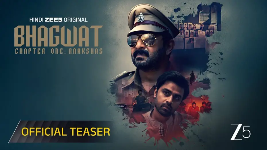 Watch film Bhagwat - Chapter One: Raakshas | Bhagwat Chapter 1: Raakshas | Official Teaser | A ZEE5 Original Film | Arshad Warsi, Jitendra Kumar