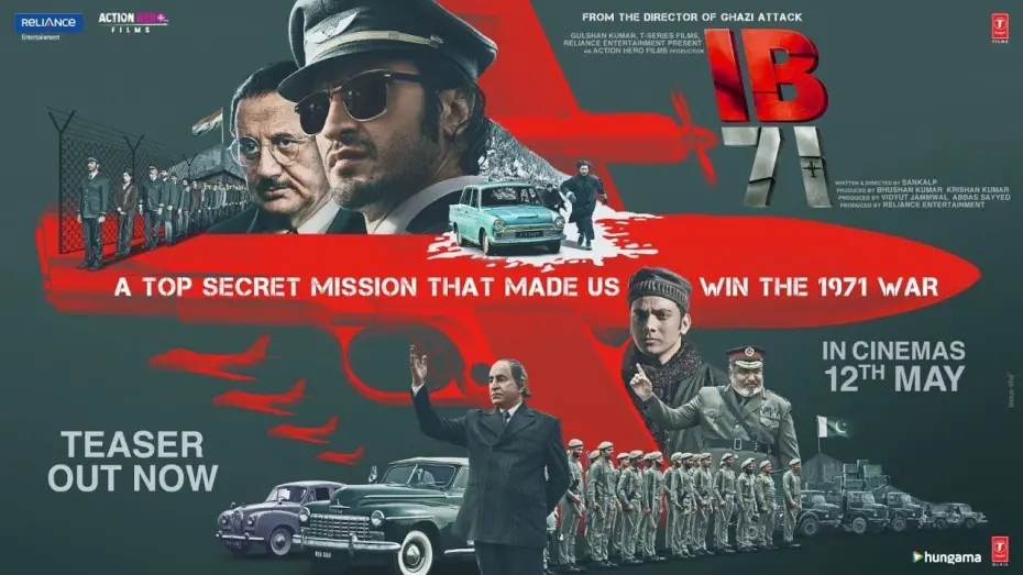 Watch film IB 71 | IB 71| Official Teaser| Vidyut Jammwal| Sankalp Reddy| Anupam Kher