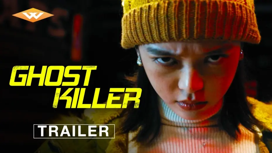 Watch film Ghost Killer | Official Trailer [Subtitled]