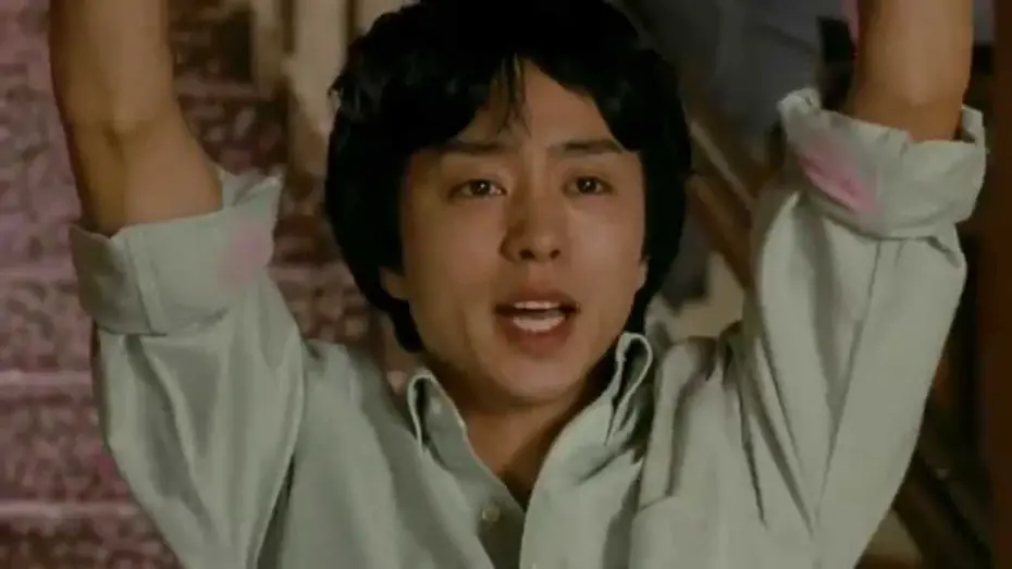 Watch film In His Chart | In His Chart (神様のカルテ) Trailer