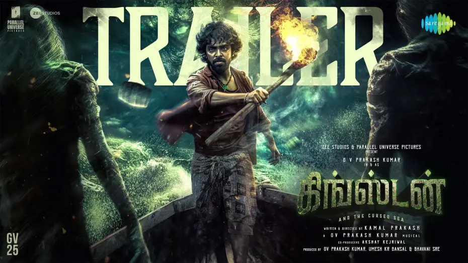 Watch film Kingston | Kingston - Official Trailer | GV Prakash Kumar | Divyabharathi | Kamal Prakash | In Cinemas March 7