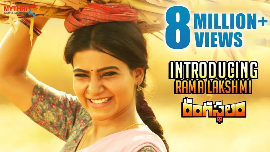 Watch film Rangasthalam | Rangasthalam Latest Teaser | Introducing Samantha as Rama Lakshmi | Ram Charan | Aadhi | DSP