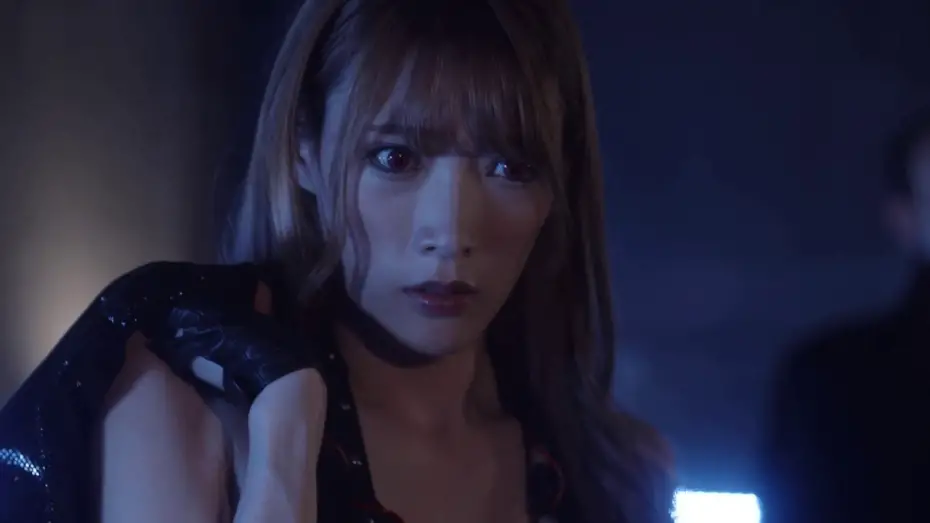 Watch film Iron Girl: Final Wars | 『アイアンガール　FINAL WARS』予告編