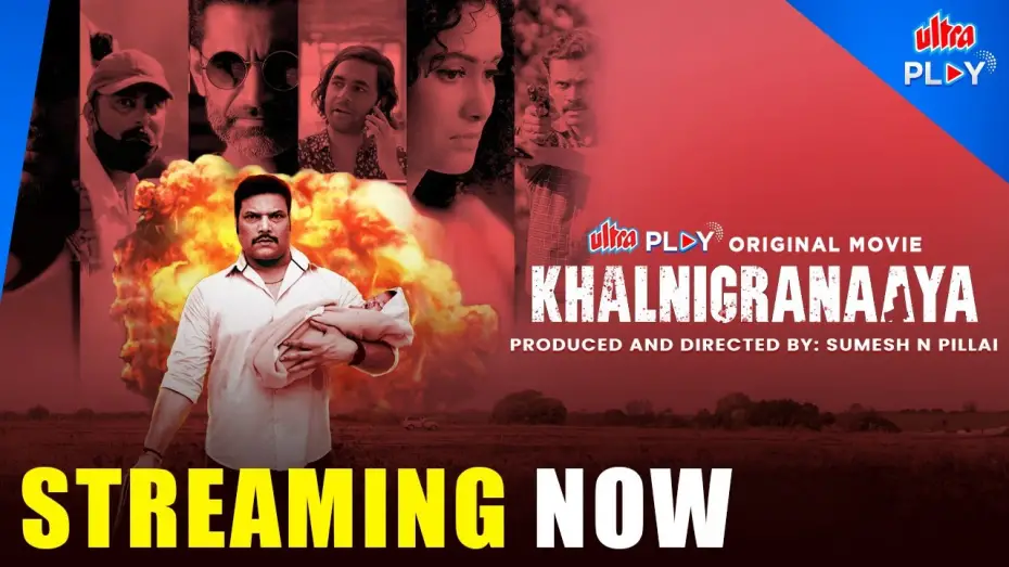 Watch film Khalnigranaaya | Khalnigranaaya | Official Trailer | Dayanand Shetty | Ultra Play Original Movie | Ultra Play OTT
